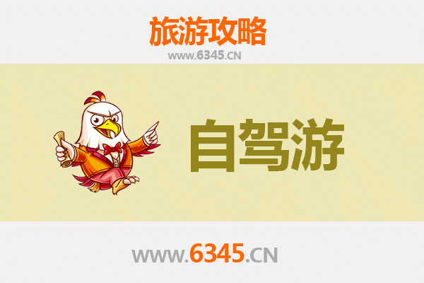 深圳宝安自驾游全攻略：探索湾区核心的隐藏宝藏