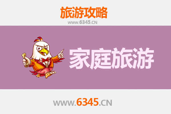 深圳宝安亲子游全攻略：欢乐海岸线与文化探索之旅