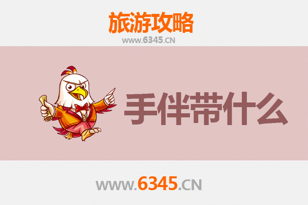 深圳宝安出发：湄洲岛朝圣与海岛风情全攻略及手信指南